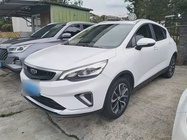 Geely GS 2020