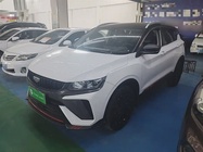 Geely Binyue 2024