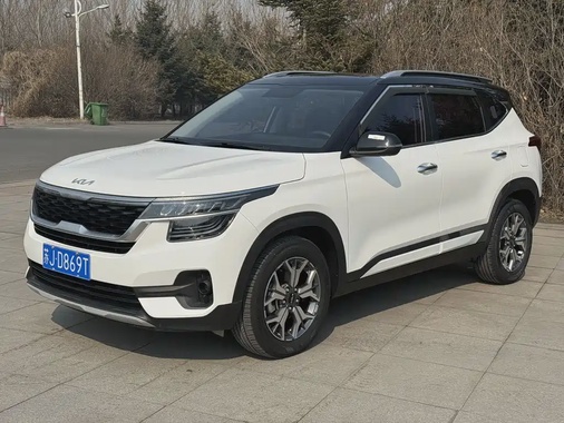 Kia KX3 2023