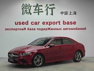 Mercedes-Benz A-Class 2021