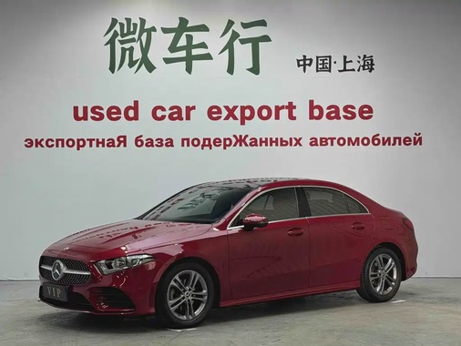 Mercedes-Benz A-Class 2021