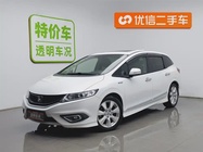 Honda Jade 2016