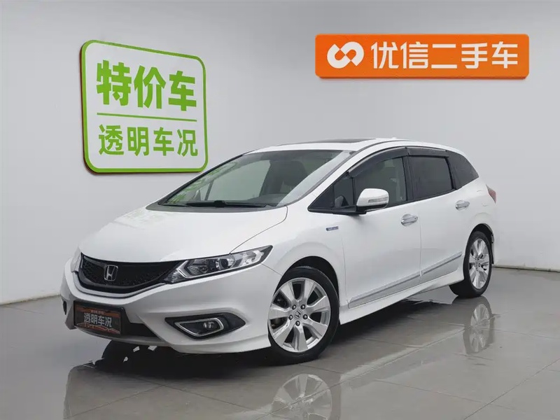 Honda Jade