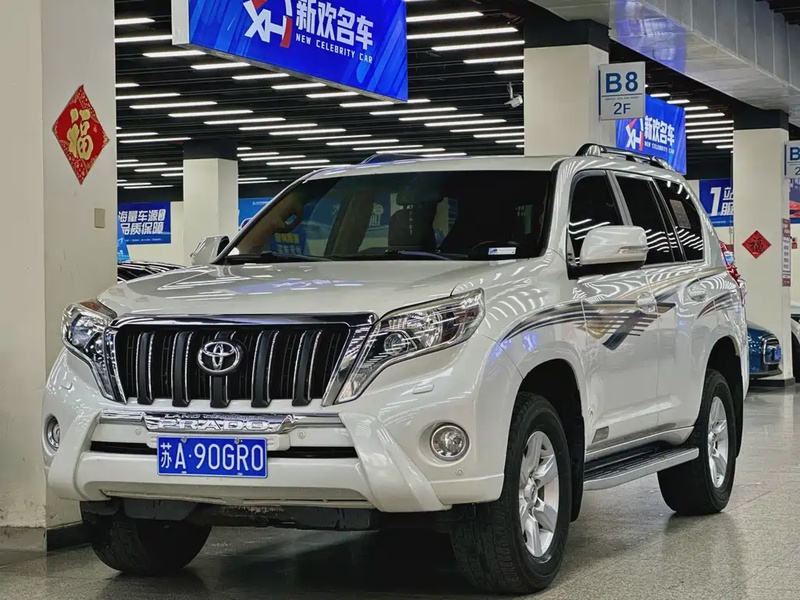 Toyota Prado