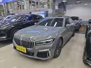BMW 7 Series 2022