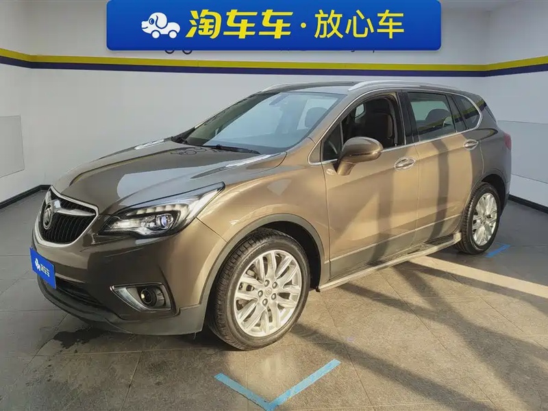 Buick Envision Plus