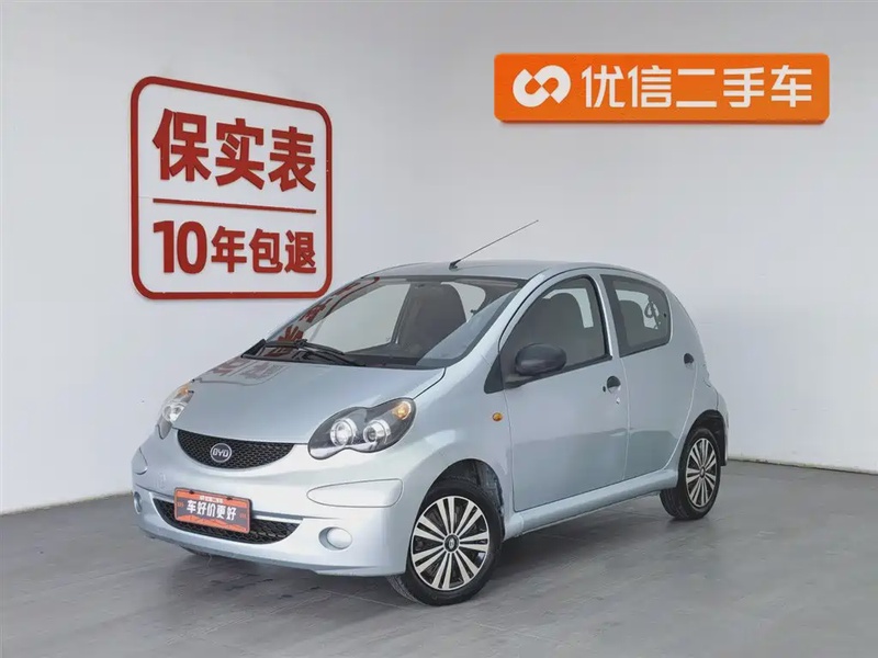BYD F0