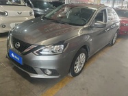 Nissan Sylphy 2020