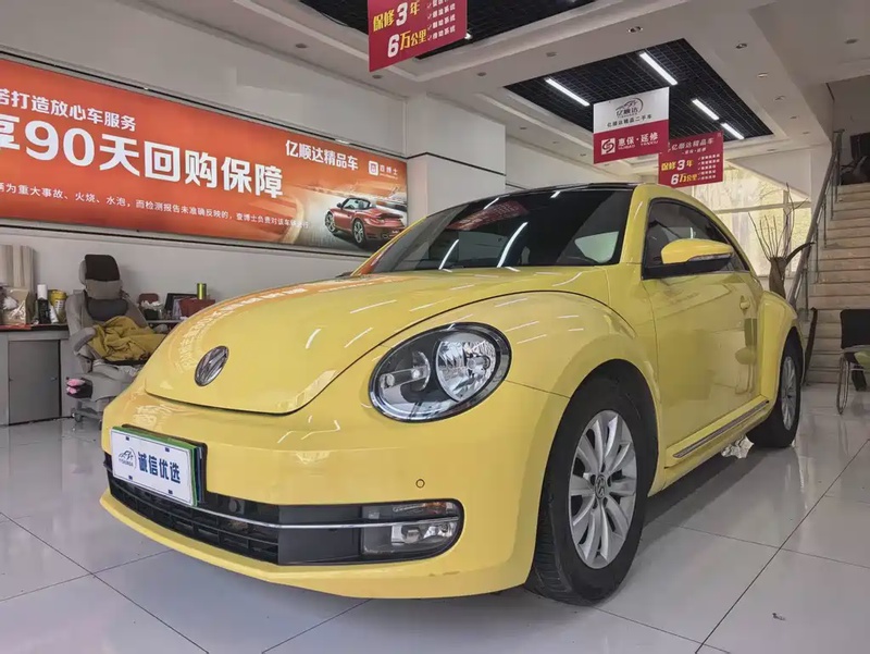 Volkswagen Beetle