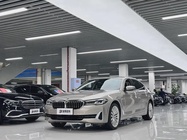 BMW 5 Series 2023