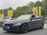 BMW 3 Series 2017