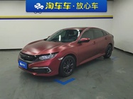 Honda Civic 2019