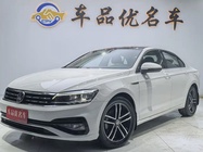 Volkswagen Lamando 2020