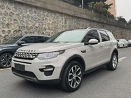 Land Rover Discovery Sport 2015