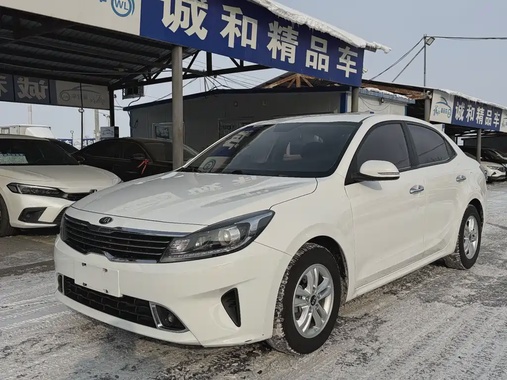 Kia Forte 2019