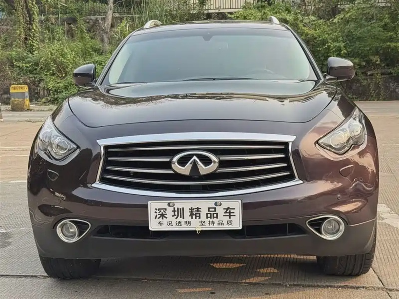 Infiniti QX70