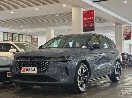 Lincoln Nautilus 2025