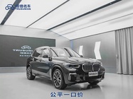 BMW X5 2022