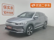 BYD PLUS 2023