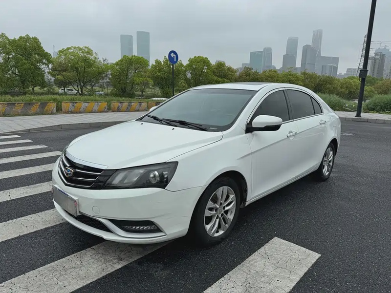 Geely Emgrand