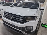 Volkswagen Tacqua 2023