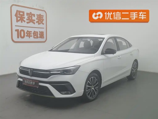 Roewe i5 2021