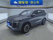 Chery Tiggo 8 PLUS 2025
