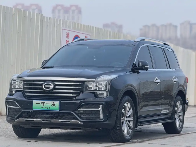 GAC GS8