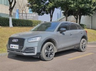 Audi Q2 2021