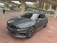 Geely Xingrui 2022