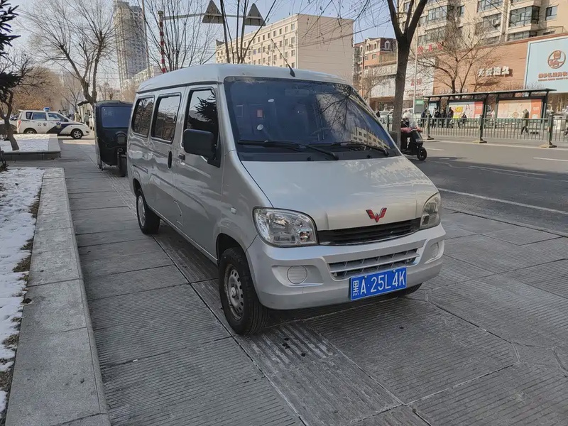 Wuling Zhiguang