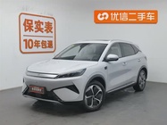 BYD Yuan Plus 2025
