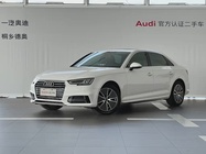 Audi A4 2020