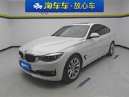 BMW 3 Series 2018