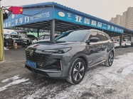 Changan CS55 2023
