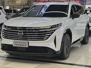 Nissan Teramont 2024