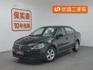 Volkswagen Lavida 2021