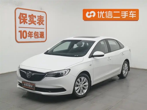 Buick Excelle 2022