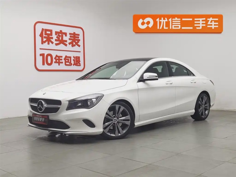Mercedes-Benz CLA-Class