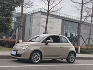 Fiat 500 2013