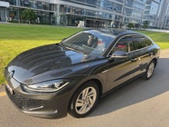 Volkswagen Lamando 2023