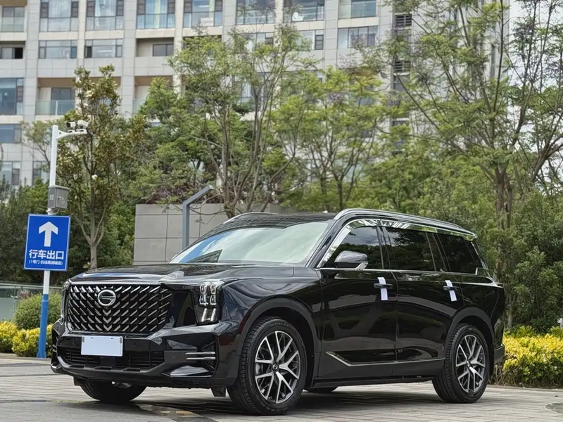GAC GS8