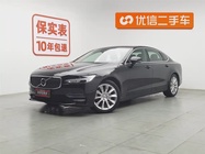 Volvo S90 2017