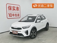Kia KX1 2024