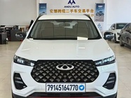 Chery Tiggo 7 2022
