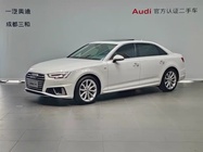 Audi A4 2020