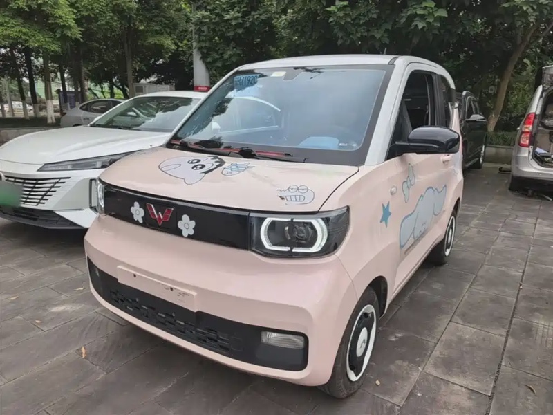 Wuling Mini