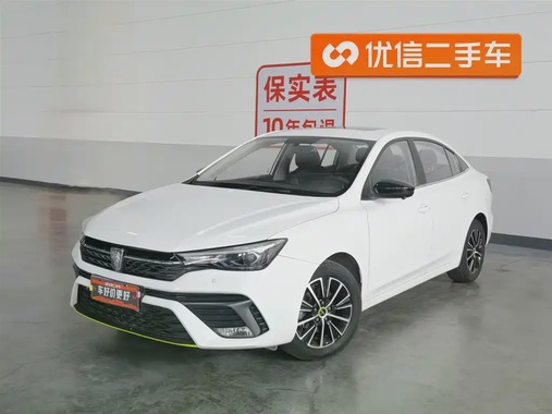 Roewe i5 2022