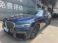 BMW 7 Series 2021