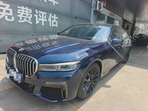BMW 7 Series 2021